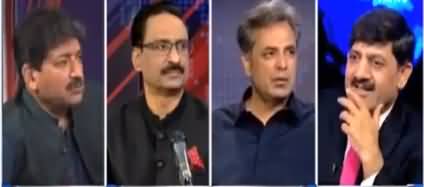 Eid Special (Guests: Hamid Mir, Javed Chaudhry, Talat Hussain) - 8th July 2022