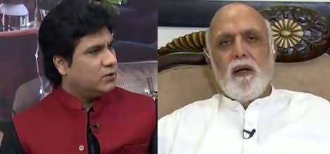 Eid Special (Guests: Haroon ur Rasheed, Wasi Shah, Qasim Ali Shah) - 24th May 2020