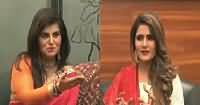 Eid Special On Capital TV (Samia Khan Exclusive) – 7th July 2016