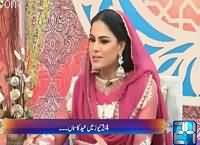 Eid Special On Channel 24 (Eid Special) – 7th July 2016