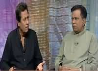 Eid Special On Waqt News (Syed Noor Interview) – 8th July 2016