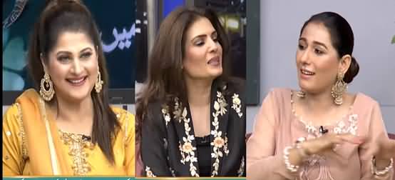 Eid Special Program (Eid With Film Stars) - 21st July 2021