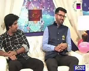 Eid Special Program On Roze Tv Part -2 – 18th July 2015