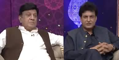 Eid Special Show Day 1 (Khalil-ur-Rehman Qamar, Shujaat Hashmi) - 24th May 2020