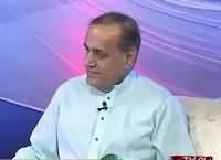 Eid Special Transmission On Abbtak News – 6th July 2016