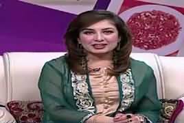 Eid Special Transmission On Capital Tv (Eid Special) – 26th June 2017