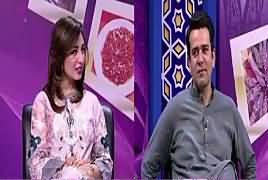 Eid Special Transmission On Capital Tv (Eid Special) – 27th June 2017