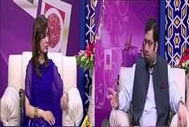 Eid Special Transmission On Capital Tv (Third Day Special) – 28th June 2017