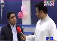 Eid Special Transmission On Roze News – 27th September 2015 – 10PM to 11PM