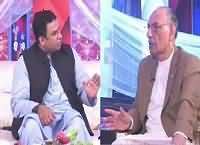 Eid Special Transmission On Roze Tv – 7th July 2016