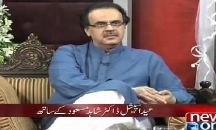 Eid Special With Dr Shahid Masood (Third Day of Eid) – 20th July 2015