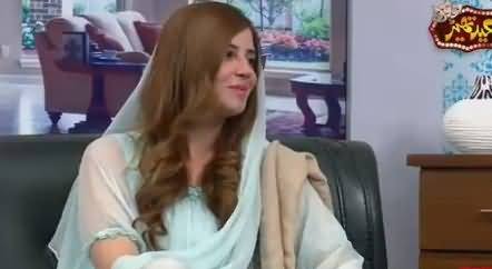 Eid Theater (Eid Special With Zartaj Gul) – 3rd September 2017