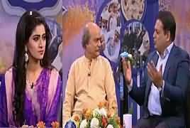 Eid Transmission on Capital Tv (Eid Show) – 24th August 2018