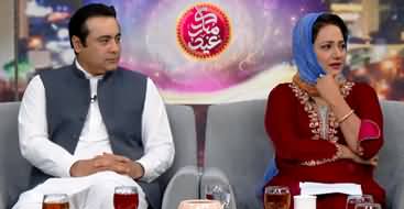 Eid ul Fitr 2025 (Asma Shirazi & Mansoor Ali Khan Special Show) - 31st March 2025