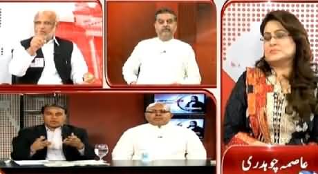 Ejaz Chaudhry Blasts On Sajid Ahmad (MQM) & Calls Altaf Hussain A Chuha (Rat)