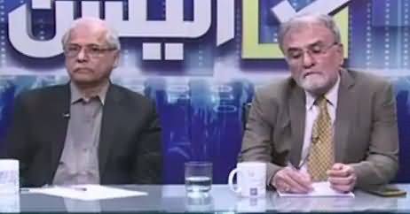 Election 2018 [Part-2] (Election Special) – 22nd July 2018