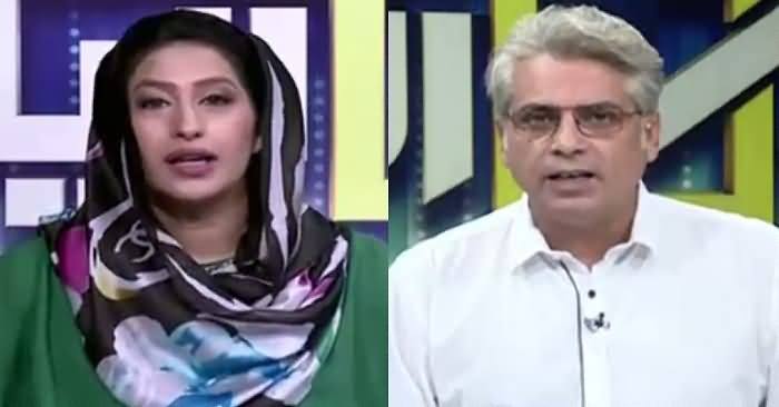 Election 2018 [Part-3] (Election 2018 Special) – 23rd July 2018
