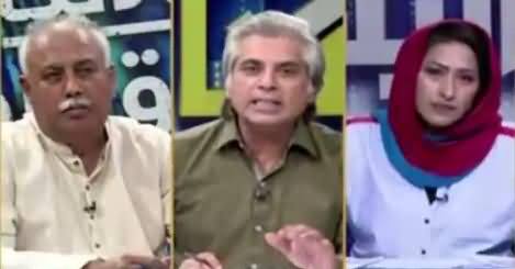 Election 2018 Part 4 (Shahbaz Sharif Per Tanqeed) – 16th July 2018