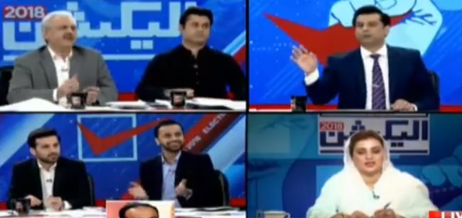 Election 2018 Special on ARY (Part-1) - 27th July 2018