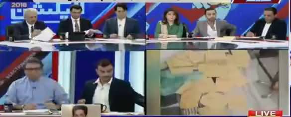 Election 2018 Special on ARY News (Part-1) - 23rd July 2018