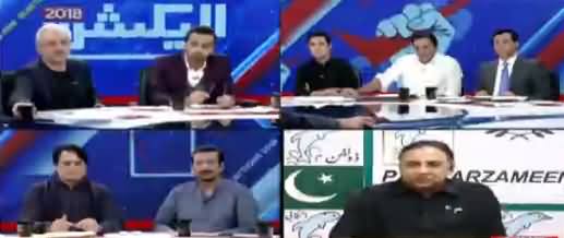 Election 2018 Special on ARY (Part-1) - 22nd July 2018