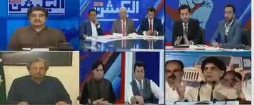 Election 2018 Special on ARY (Part-2) – 24th July 2018