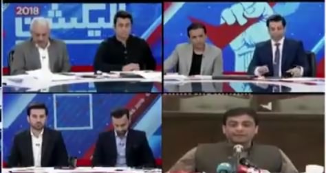 Election 2018 Special on ARY (Part-2) – 27th July 2018