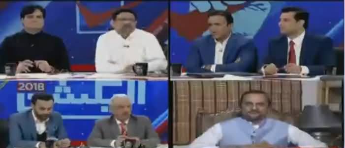 Election 2018 Special on ARY (Part-3) – 24th July 2018