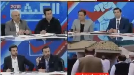 Election 2018 Special on ARY (Part-3) – 27th July 2018