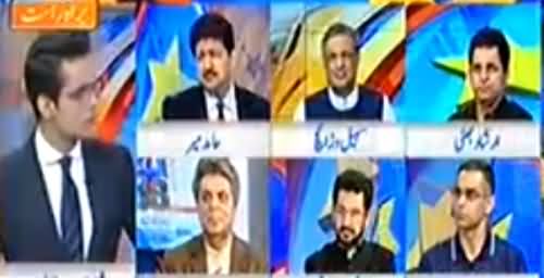 Election 2018 Special on Geo News (Part-1) - 23rd July 2018