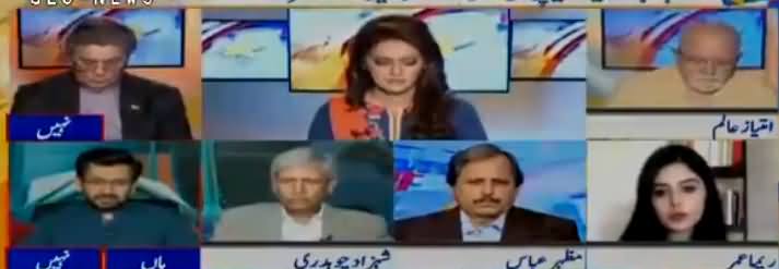 Election 2018 Special on Geo (PTI Cabinet) - 2nd September 2018