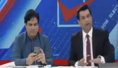 Election 2018 Special Transmission on ARY (Part-2) - 25th July 2018