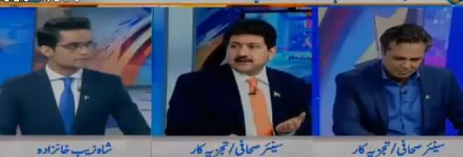 Election 2018 Special Transmission on Geo (Part-3) – 24th July 2018