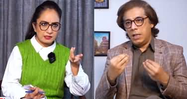 Election 2024, Kia Faisla Ho Chuka? Afshan Masab & Kashif Baloch Discussion