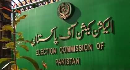 Election Commission announced results of 264 National Assembly seats out of 265