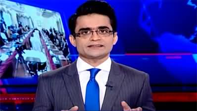 Election Commission de-notified 35 members of PTI - Shahzeb Khanzada's analysis