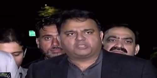 Election Commission Should Withdraw Show Cause Notice Against Me And Azam Sawati - Fawad Chaudhry