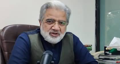 Election date announced by ECP & Supreme Court's advice - Details by Ansar Abbasi