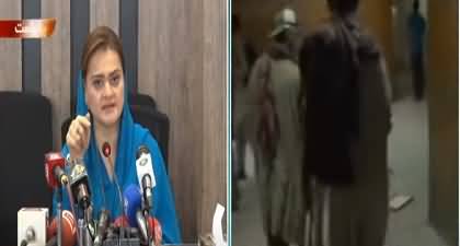 Election Ki Tarikh Dene Ka Haq Hamara Hai - Maryam Aurangzeb talks to media 