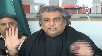Election results have been manipulated - Ali Zaidi's press conference