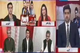 Election Special on Neo (Nawz Sharif Aur Maryam Ko Saza) - 6th July 2018