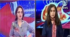 Election Special Transmission On Aaj News – 26th July 2018