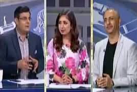 Election Special Transmission On Capital Tv – 22nd July 2018