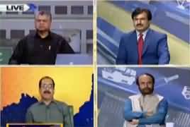Election Special Transmission On Capital Tv (Part 2) – 20th July 2018