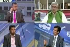 Election Special Transmission On Capital Tv (Part 3) – 24th July 2018