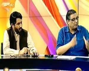 Election Special Transmission On Geo News - 21st August 2013