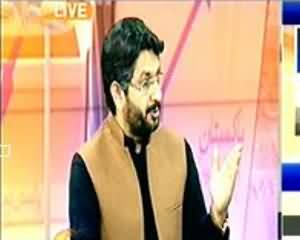 Election Special Transmission On Geo News – 22nd August 2013