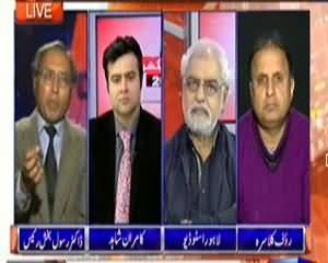 Election Special Transmission With Kamran Shahid – 7th December 2013