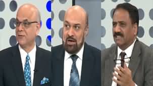 Election Special (Who Will Win February 8 Election?) - 4th February 2024