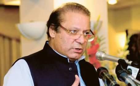 Electricity Prices Will Be Decreased in Next Few Days - PM Nawaz Sharif